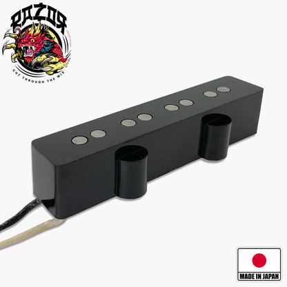 Razor® Buraddo mūn Blood Moon Bridge Pickup for Jazz Bass® - Black