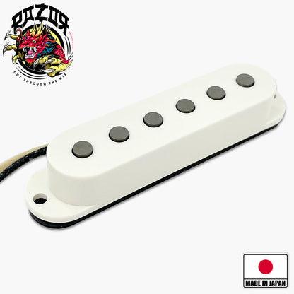 Razor® Buraddo mūn Blood Moon Pickup for Stratocaster® - White