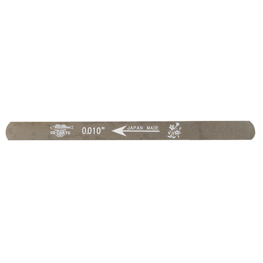 LT-0986-000 Nut Slotting File .010"